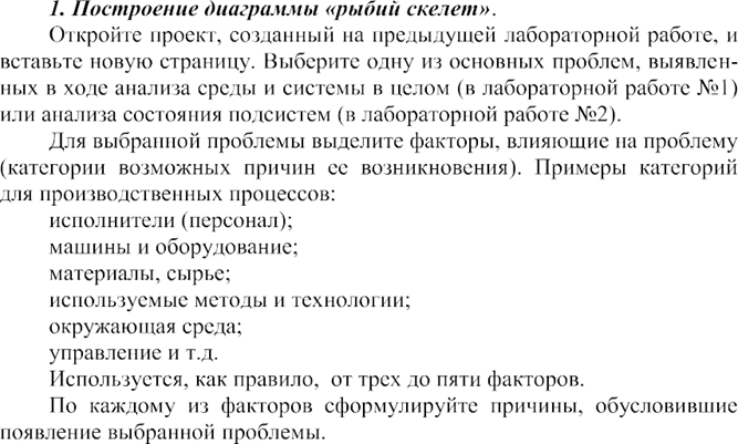 photoArticle