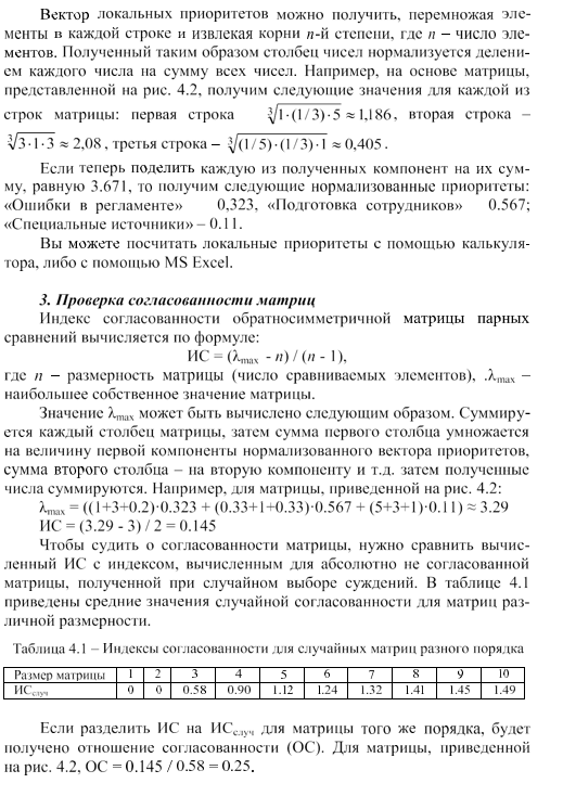 photoArticle
