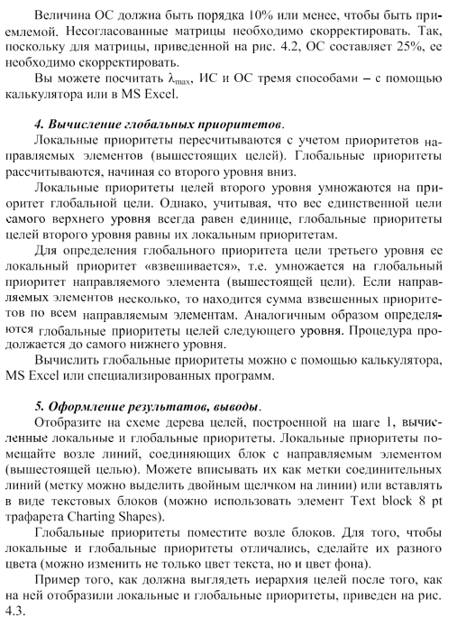 photoArticle