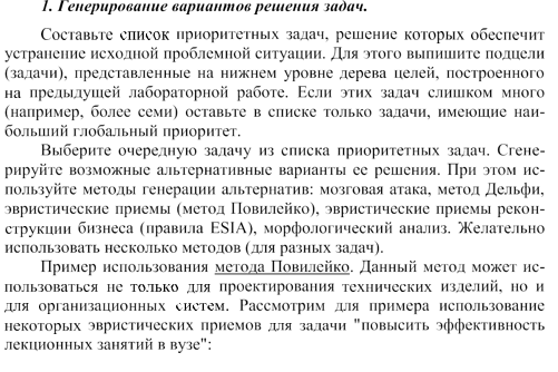 photoArticle