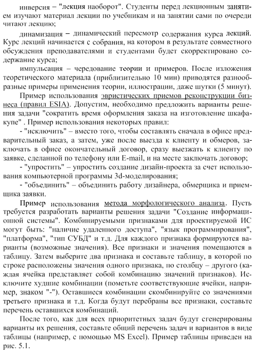photoArticle